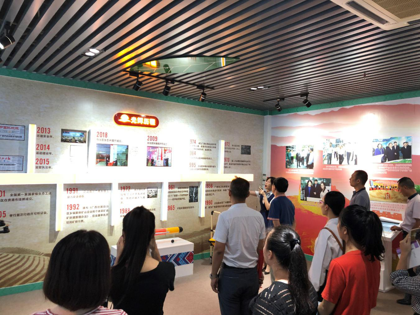 图片10.png