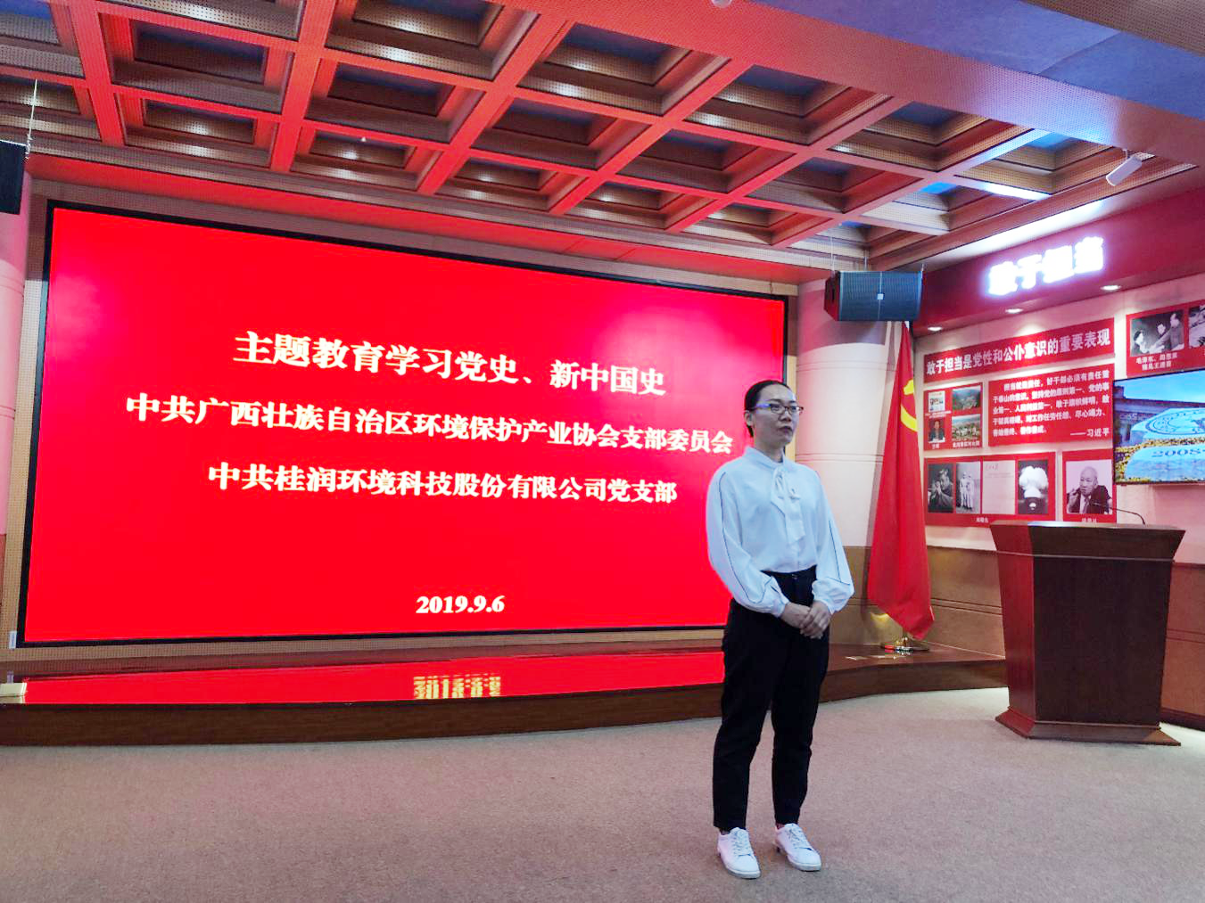 图片8.png
