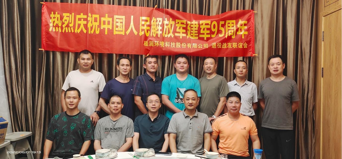 图片23.jpg